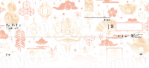 Happiness & Prosperity Personal Checks